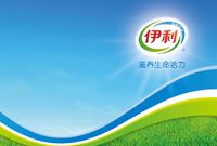 伊利股份现800亿市值“魔咒”：离奇暴跌市值蒸发50亿